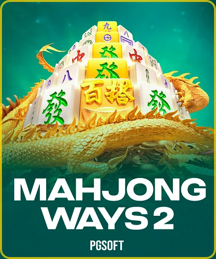 BK33 বিকে৩৩ PG Soft Slots ও পকেট গেমস BK33 (pg soft slots) পোর্ট্রেট কার্ড ও বাংলাদেশ ৳ পেআউট