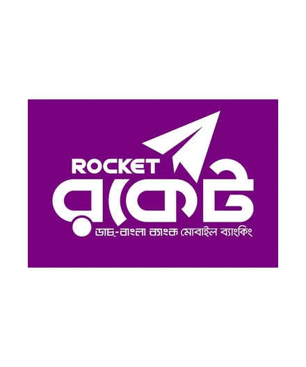 BK33 বিকে৩৩ BK33 Rocket পেমেন্ট ও DBBL ক্যাশআউট (bk33 rocket payment) পোর্ট্রেট কার্ড ও বাংলাদেশ ৳ পেআউট